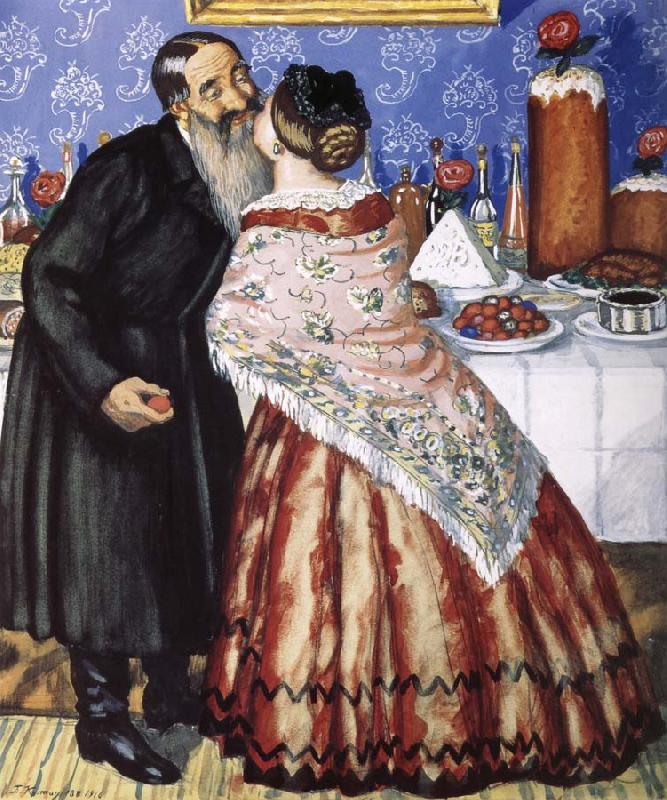 Konstantin Somov Pierrot and Lady Germany oil painting art